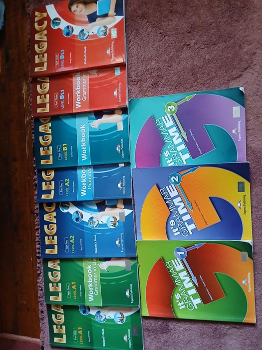 Учебници и учебни тетрадки по английски да 8 и 9 кл