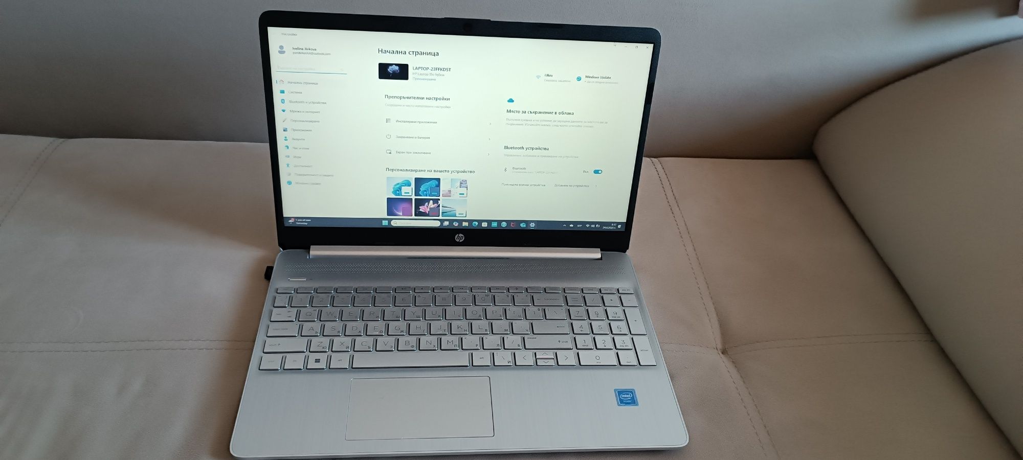 Лаптоп HP 15s-fq0000nu