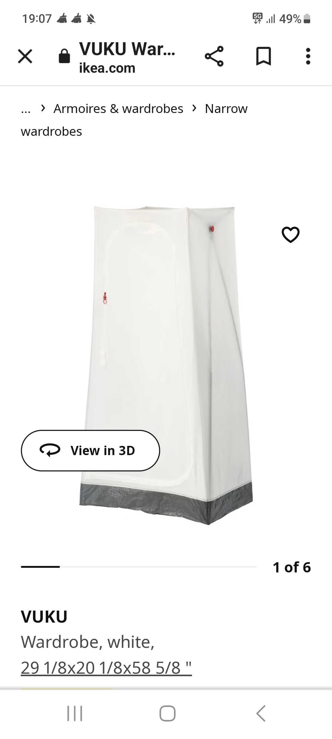 Ikea, раскладной гардероб