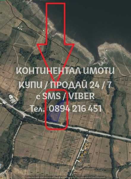 кодо 62801. Парцел 3650м2 с лице на асфалтов път на 300 м от язовира