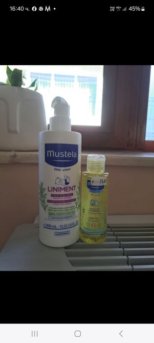 Бебешка козметика Mustela-Мустела Stelatopia