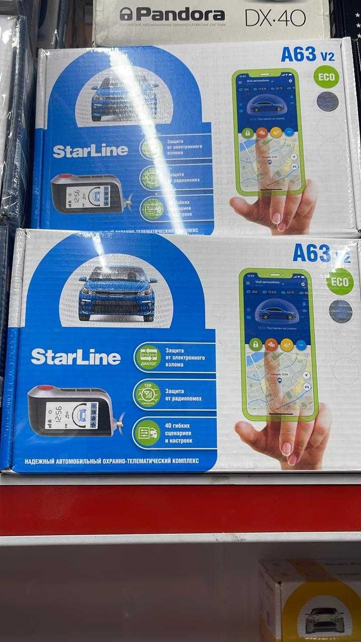 Автосигнализация автозапуск starline A 91, 93, А63 новые в упаковке