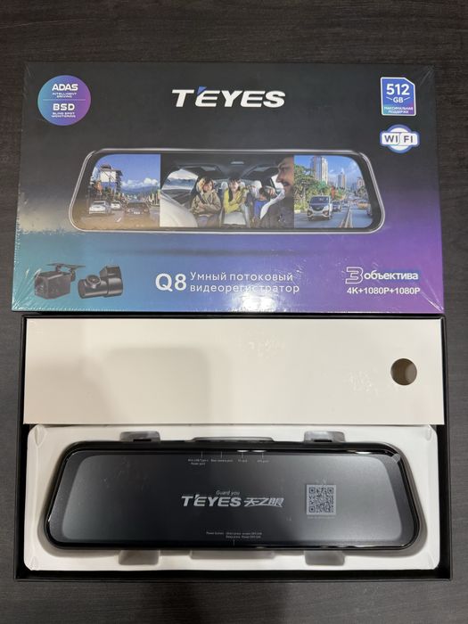 Видеорегистратор Teyes Q8, 3 камеры