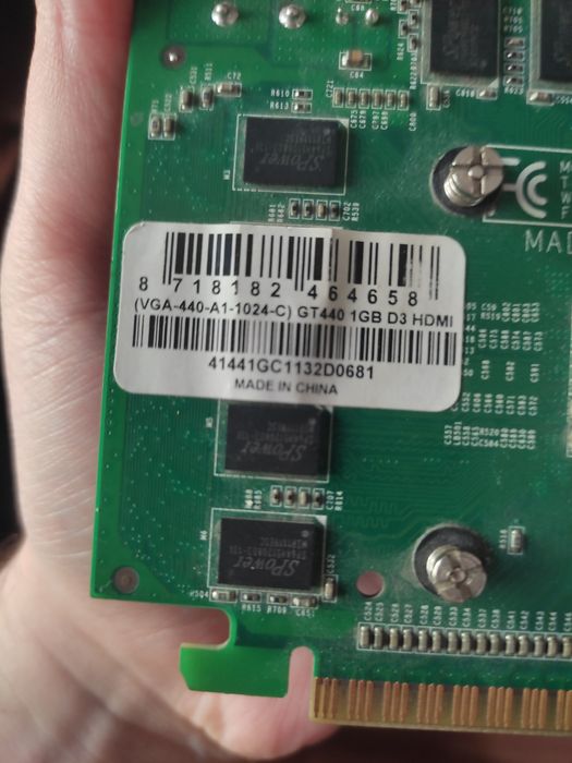 Видеокарта GT 440 1gb