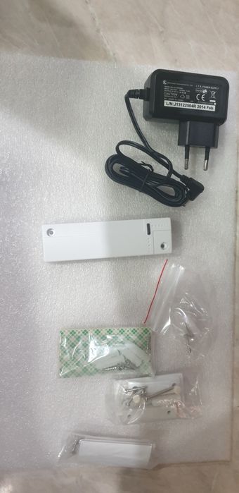 Kit- uri/ sisteme alarma Intamac MZ- 1 NOU, SIGILAT.