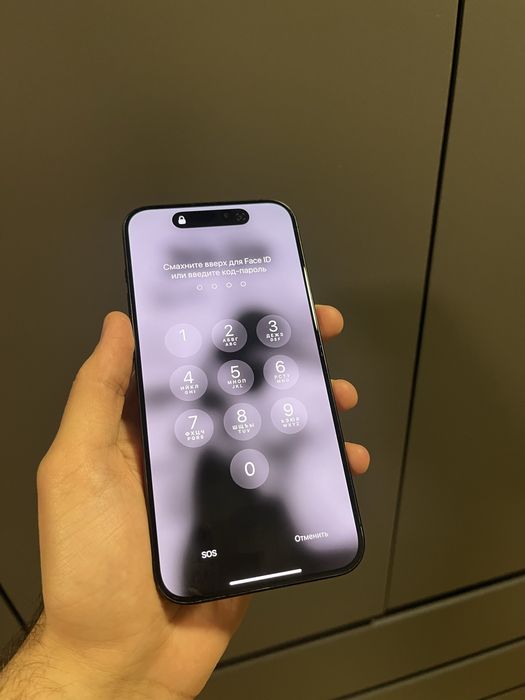 Iphone 15 pro max 256