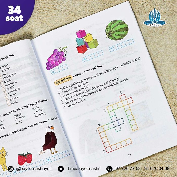 4-sinf “Ona tilidan to‘garak mashg‘ulotlari daftari