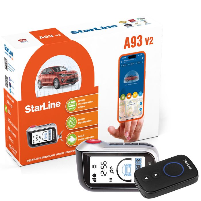 Установка продажа ремонт автосигнализаций