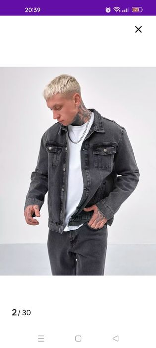 Продам НОВУЮ мужскую джинсовую куртку