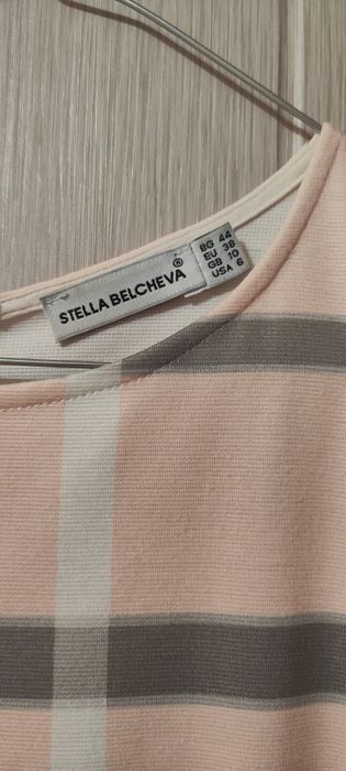 Рокли, размер 44 и 46. Не са носени.