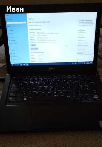 Бизнес серия лаптоп Dell Latitude E5290 i5-8250U, 16gb, 256gb, USB C