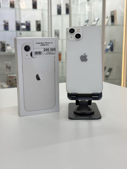 Iphone 13,Айфон 13,Рассрочка,Апорт Маркет