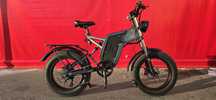 Електрически велосипед ЕКХ Х20 20ц.х4  2000W 35-Аh. БАТЕРИЯ най мощна