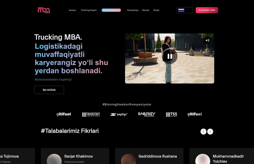 Продающий сайт для привлечения новых клиентов