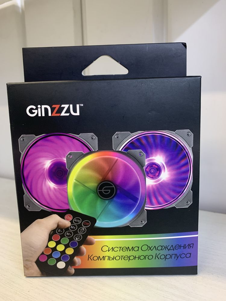 Система охлаждения RGB