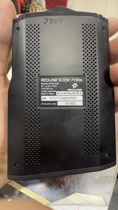 Neolina 7700s b/u holati ideal