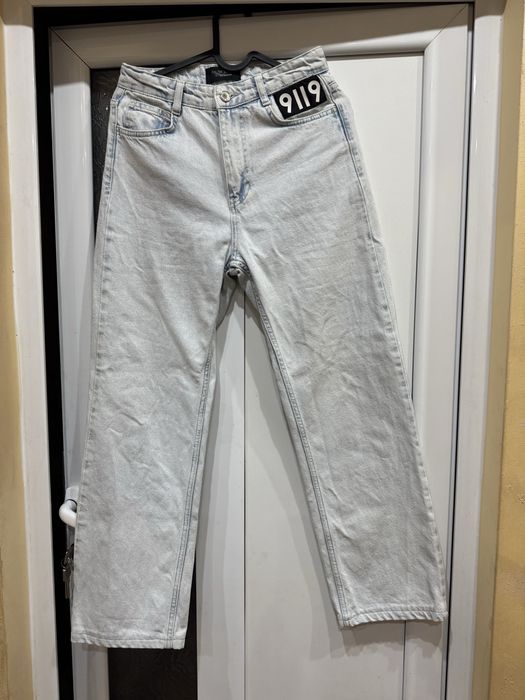 Дамски дънки PAUSE