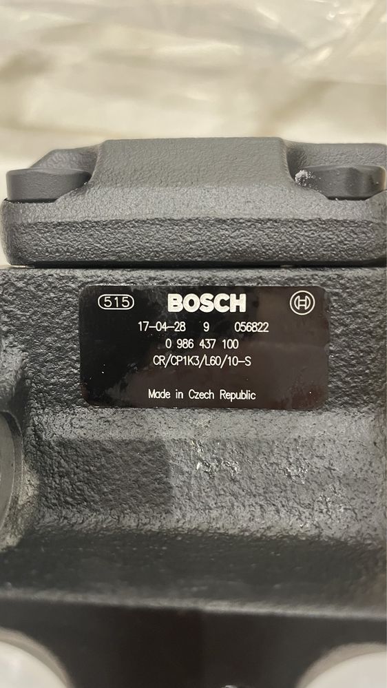 ГНП Bosch за Мерцедес- чисто нова