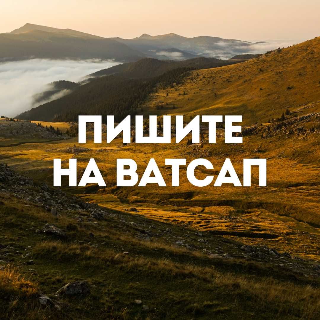 Деньги под процент - Деньги без предоплаты