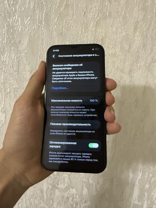 İphone 12 pro Toshkent