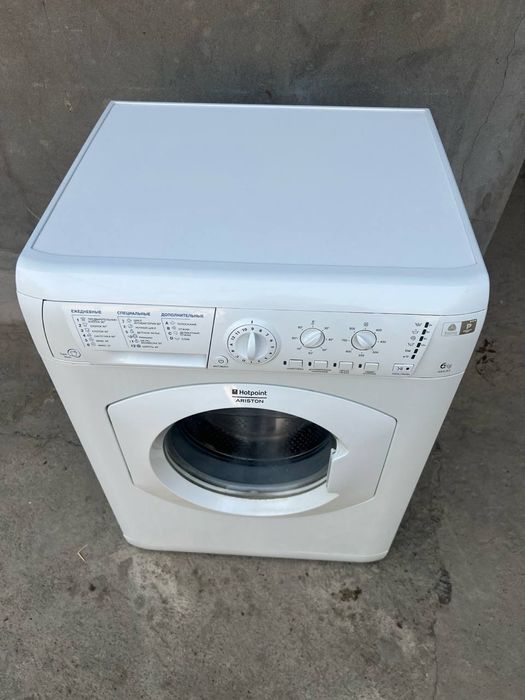 Kirmoshina sotiladi b/u