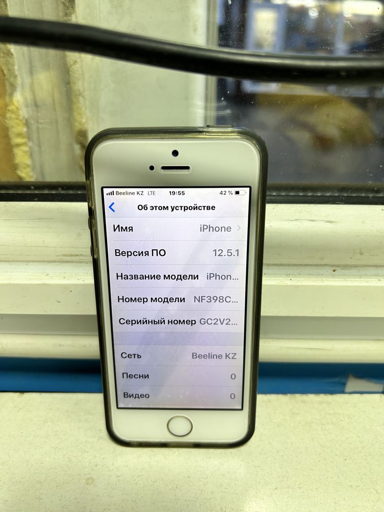 Продается айфон 5 S в хорошем состоянии аккумулятор новый.