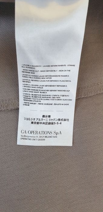 Armani Exchange A/X Knit  Mens Size M ОРИГИНАЛ! Мъжко Долнище!