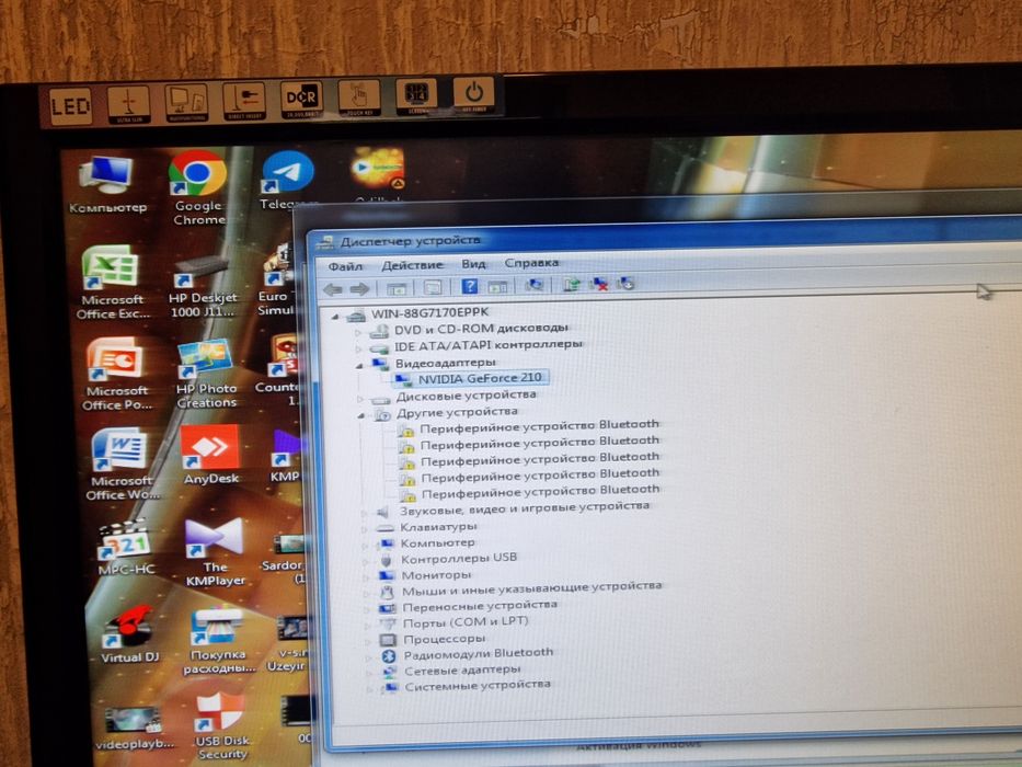 Kompyuter sotiladi narxi kelishilgan holda