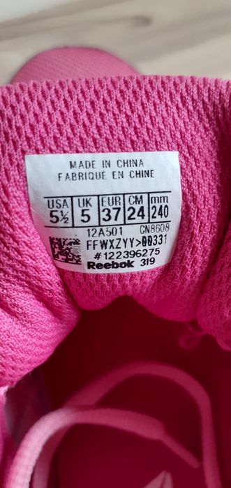 Обувки Reebok - Yourflex Train 10 CN8608 Light Pink/Pink/White