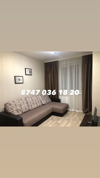 Сдам квартиру Жилгородок срочно