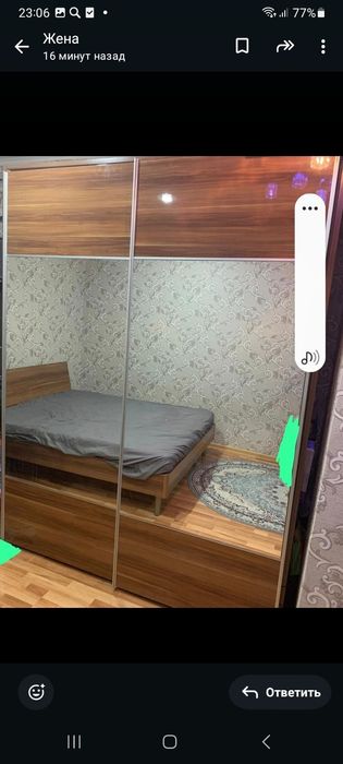 Мебель для спальни