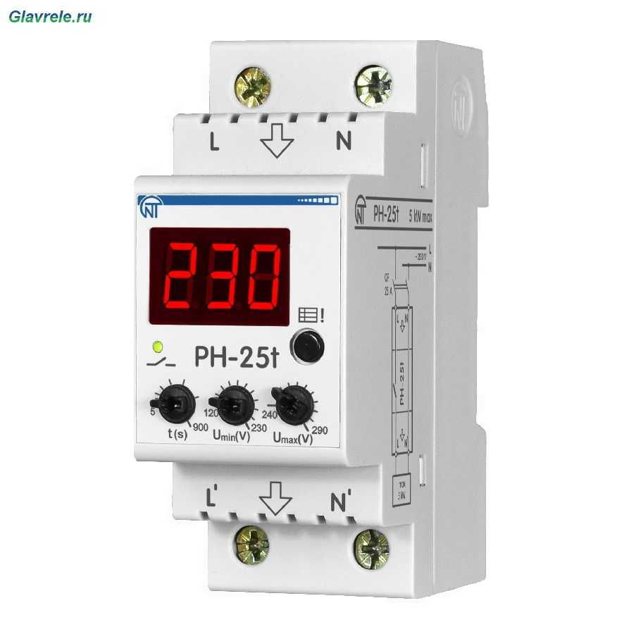 Реле напряжения РН-25t Новатек Электро (25 Ампер 1 фаза)