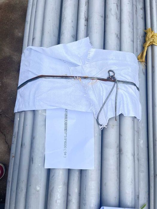 Труба 304 нержавейка 57*3,5мм