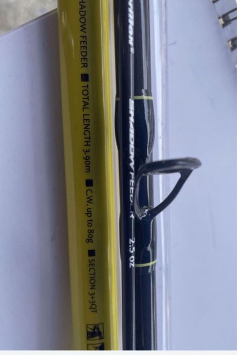 Lanseta feeder Formax Shadow 3.90m/80g