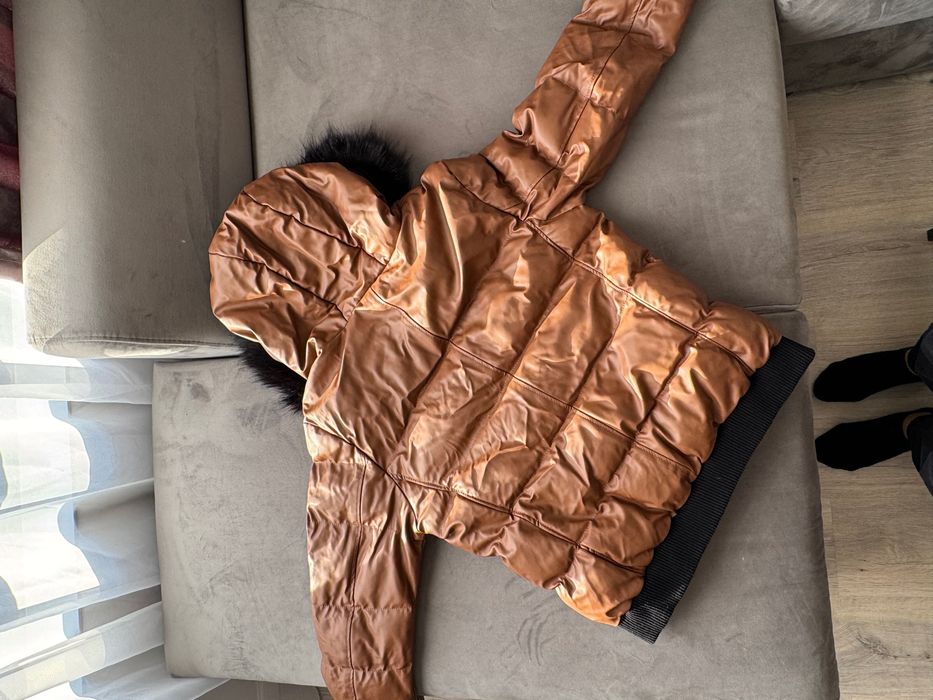 Мъжко зимно яке.