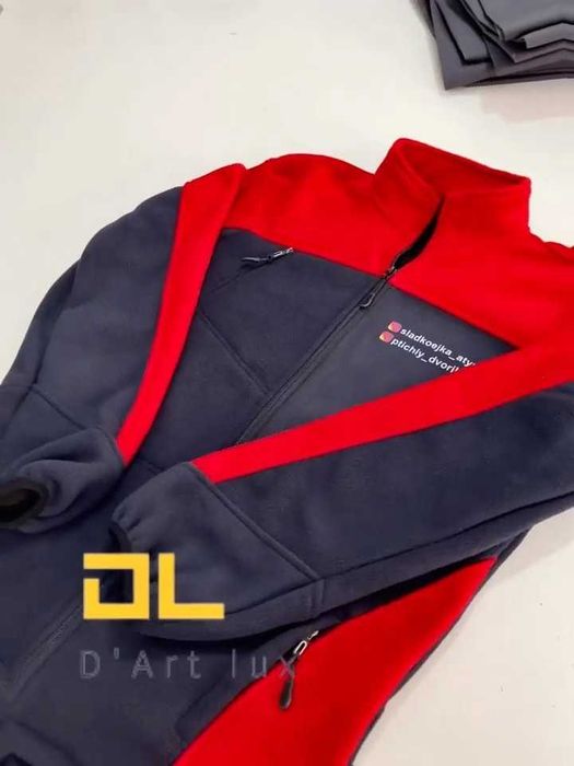 Флиски мужские и женские универсальные.