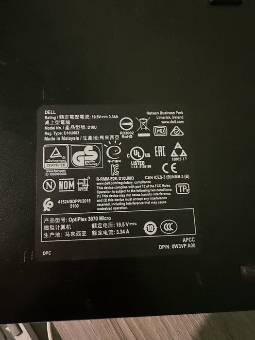 Dell OptiPlex 3070 Micro