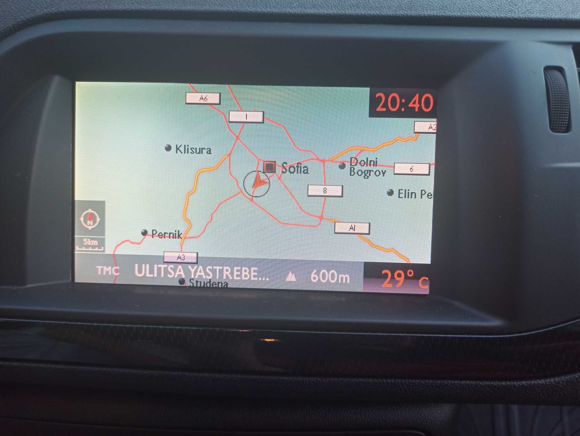 2025 карта навигация Ситроен RNEG Citroen C3 4 5 Picasso MyWay SD card
