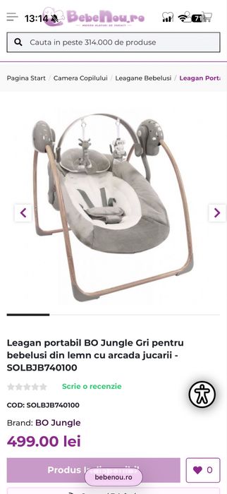 Balansoar electric bebelusi Bo Jungle