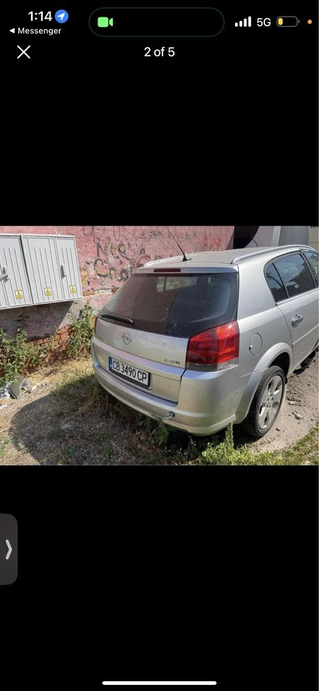 Opel Signum 1.9cdti 2007