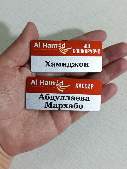 Beydjik metall magnitli