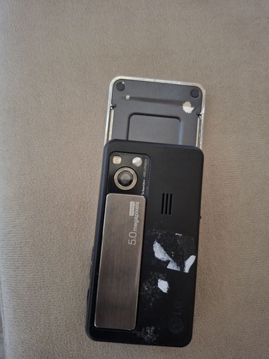 Telefonul Lg de colectie