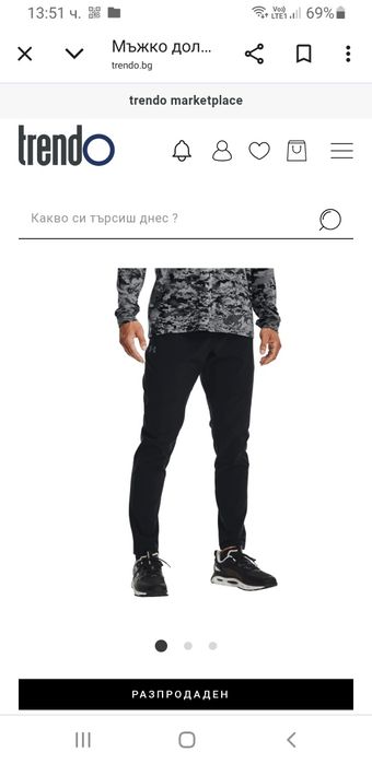 Under Armour Vent  Stetch Mens Pant / XL НОВО! ОРИГИНАЛ! Мъжко Долнище