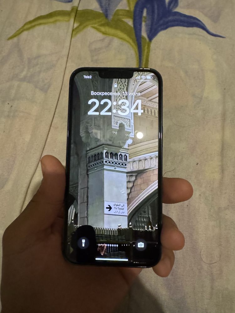 Iphone 13 pro 128 g
