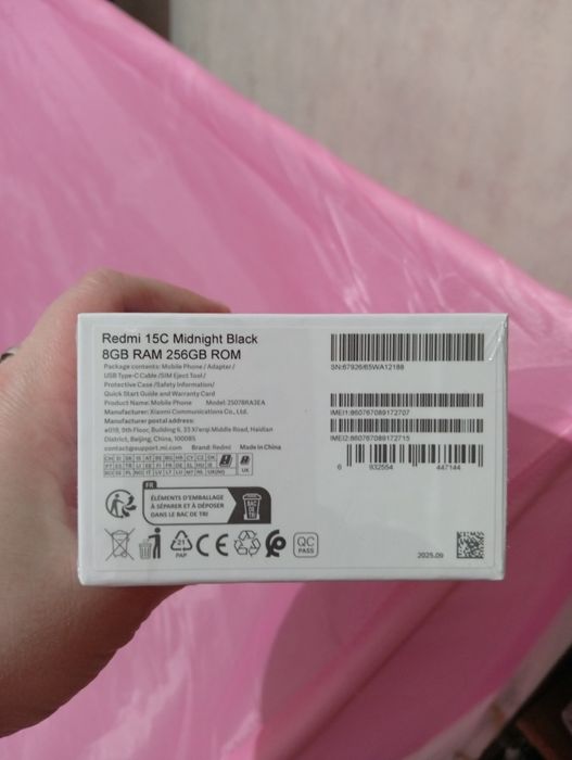 Новый редми 15 с 8/256