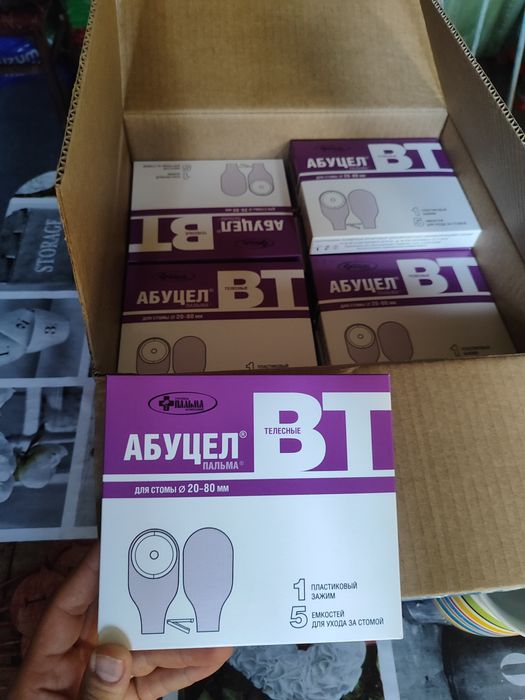 Коло приёмник сотилади срочно арзон!!!