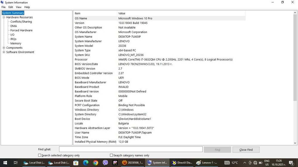 Laptop Лаптоп Lenovo G500, Модел 20236