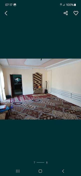 Яхши жой кота бозор оркаси