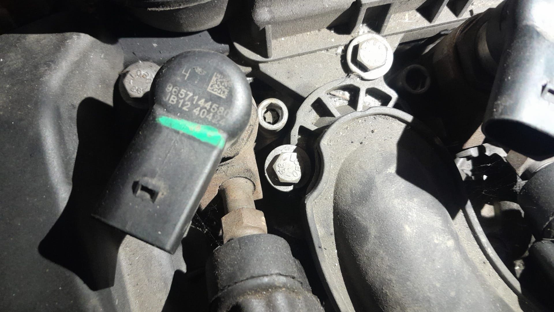 Injector ford mondeo mk4 2.0 tdci