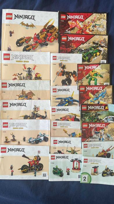 Колекция Lego Ninjago